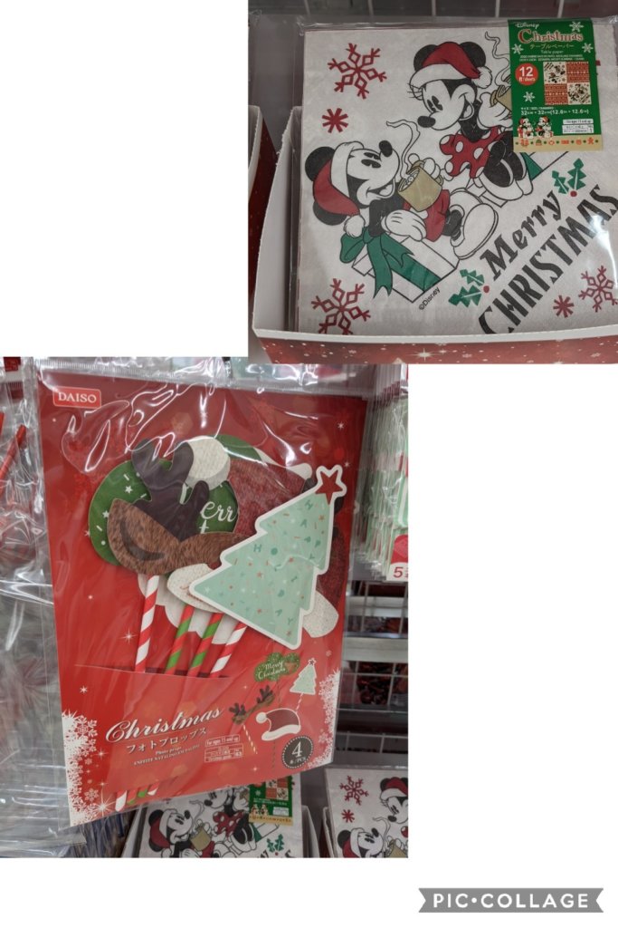 ダイソー クリスマスフォトプロップス、ディズニー柄のペーパータオル