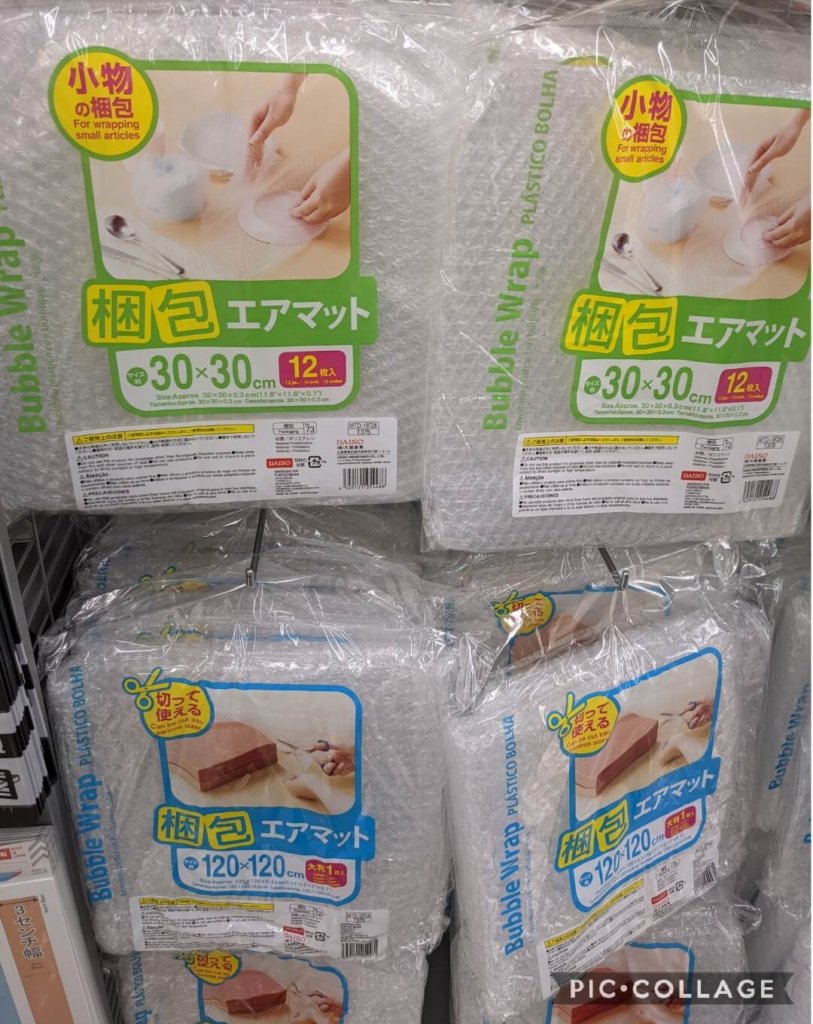 ダイソー 梱包エアマット