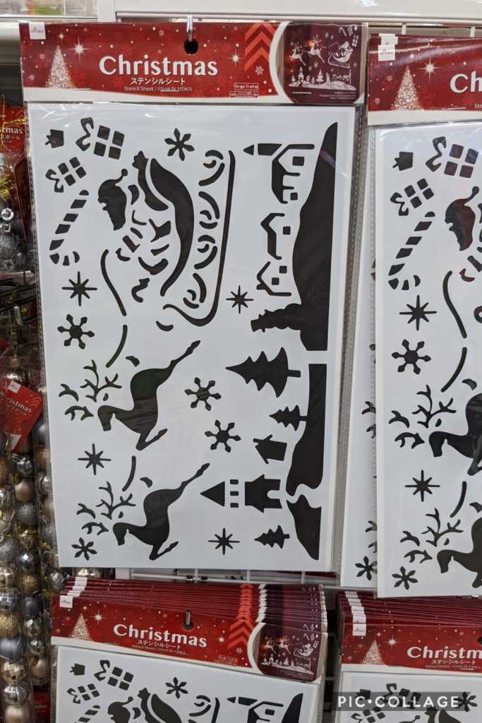 ダイソー クリスマスステンシルシート