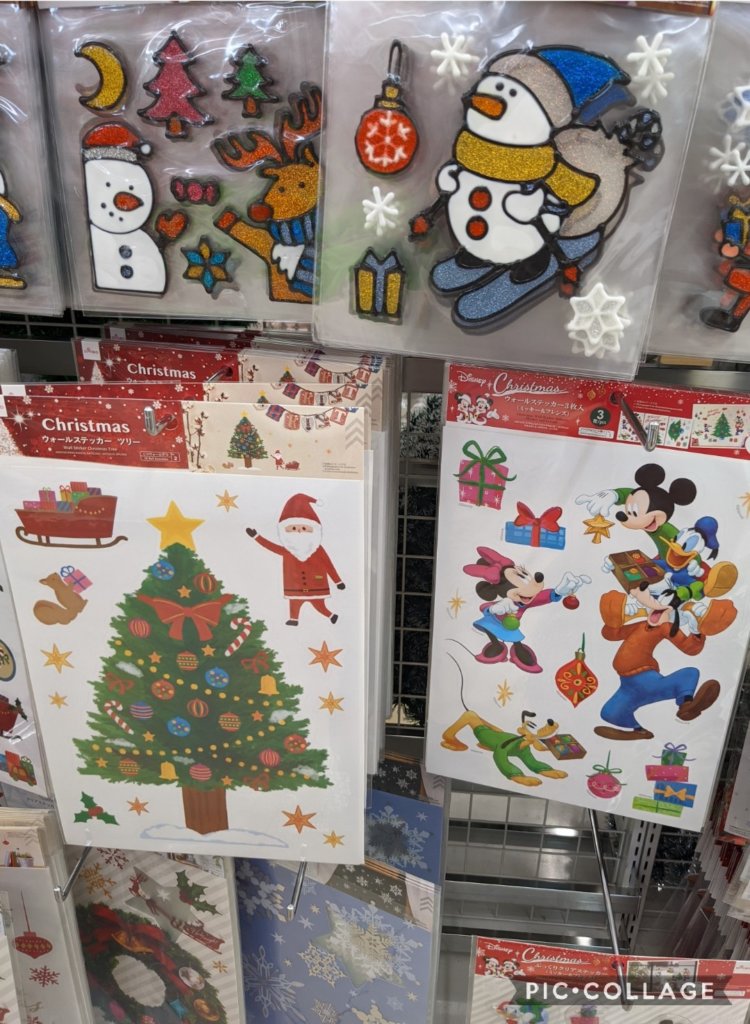 ダイソー クリスマス ウォールステッカー