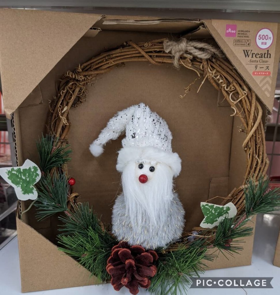 ダイソー クリスマスリース 500円+税