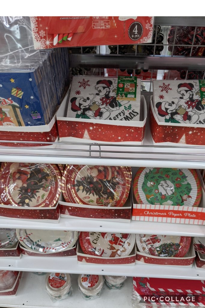 ダイソー クリスマス柄紙皿、アルミカップ、ペーパータオル