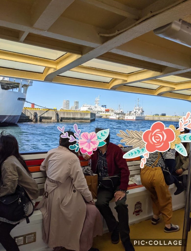 海上保安庁の船が見えます。