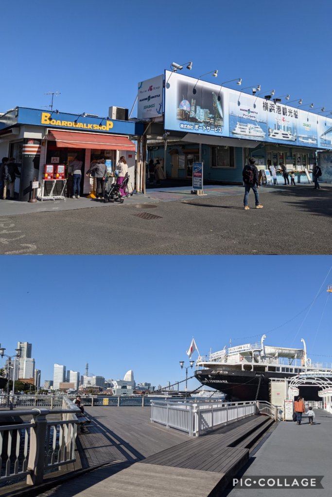 氷川丸と土産物店