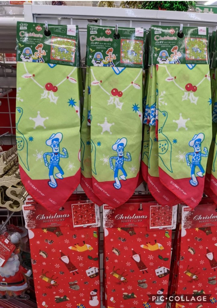 ダイソー クリスマスバンダナ