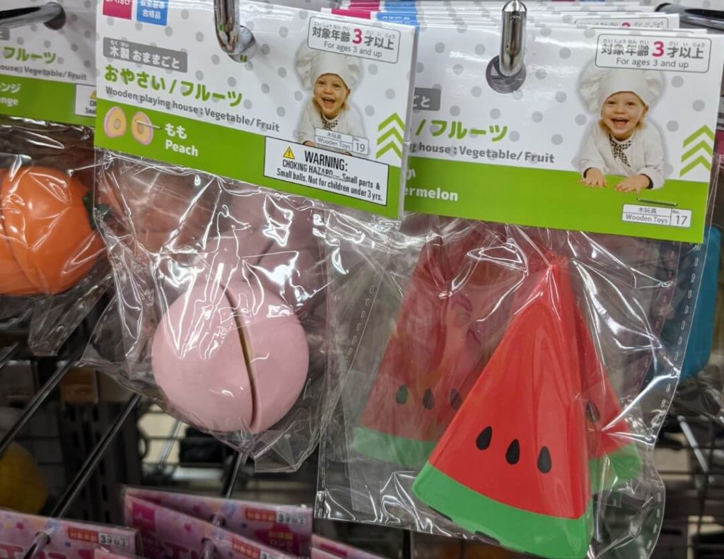 ダイソー 木製おままごと もも、すいか