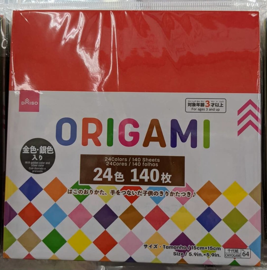 ダイソー 金色・銀色入り24色 140枚 ORIGAMI