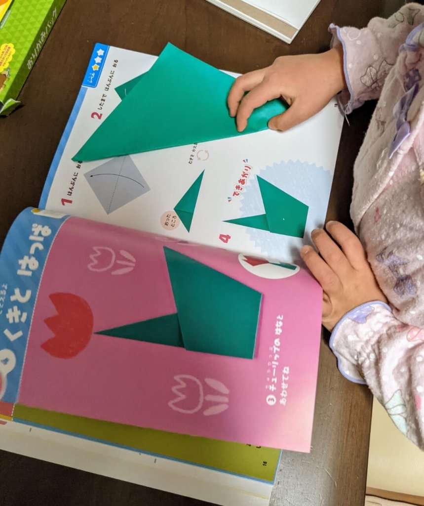 レベル1からチャレンジ。 ひとりでも折れるかな?