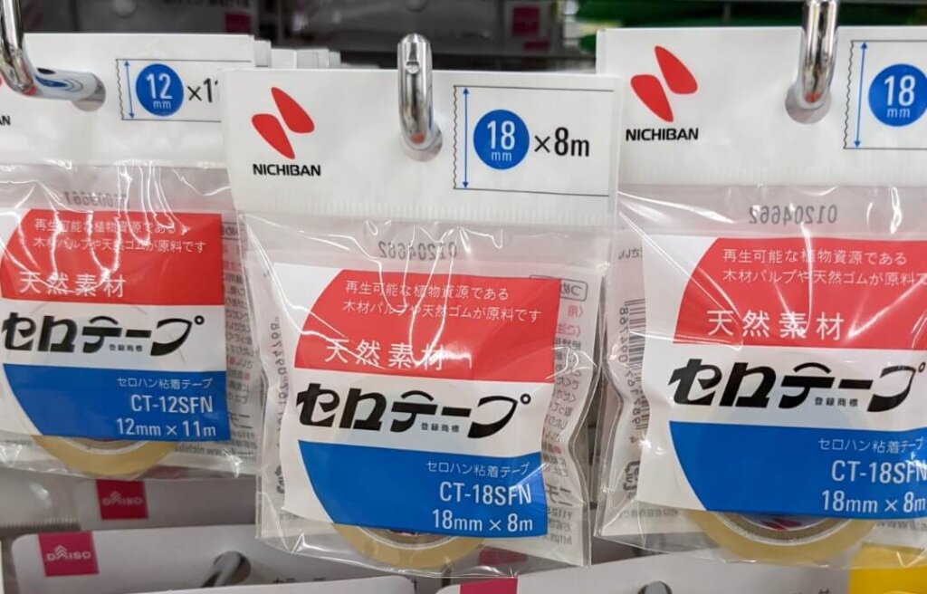 ダイソー ニチバン セロテープ(替)