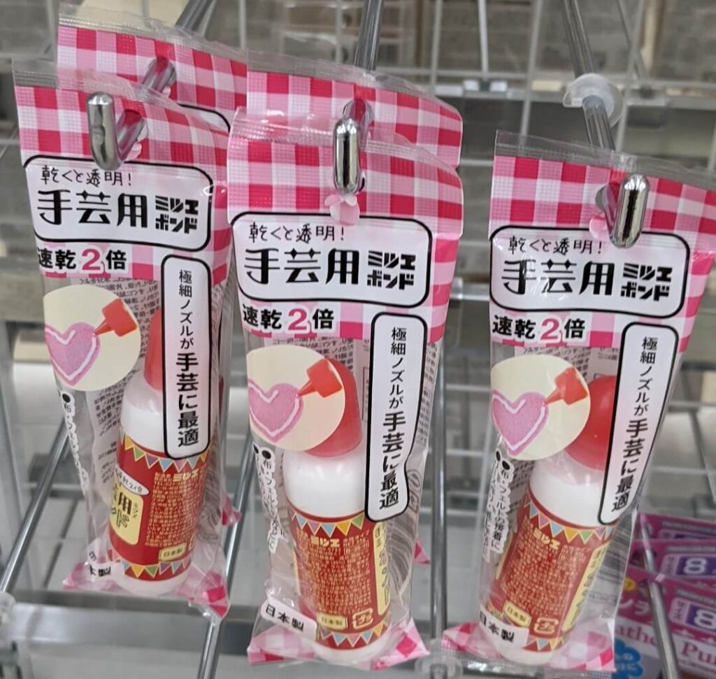 ダイソー 手芸用ミツエボンド