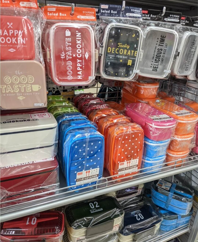 ダイソー ランチボックス
