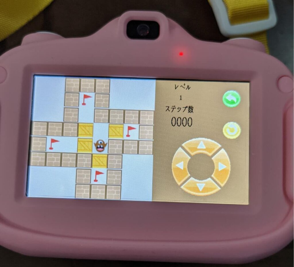 ゲーム画面。ゲームは1種類。
