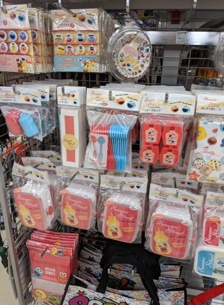 ダイソー セサミストリート お弁当グッズ