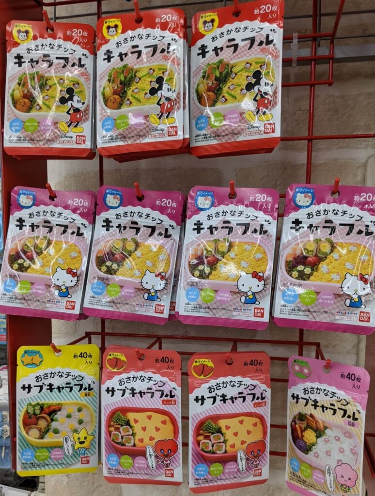 ダイソー キャラフル