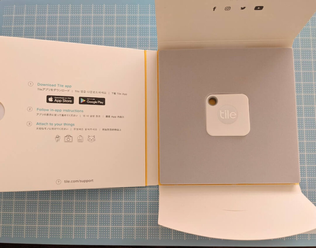 tile Mate（2020）電池交換版