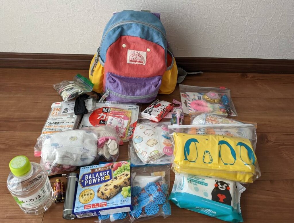 4歳児の防災リュック、中身