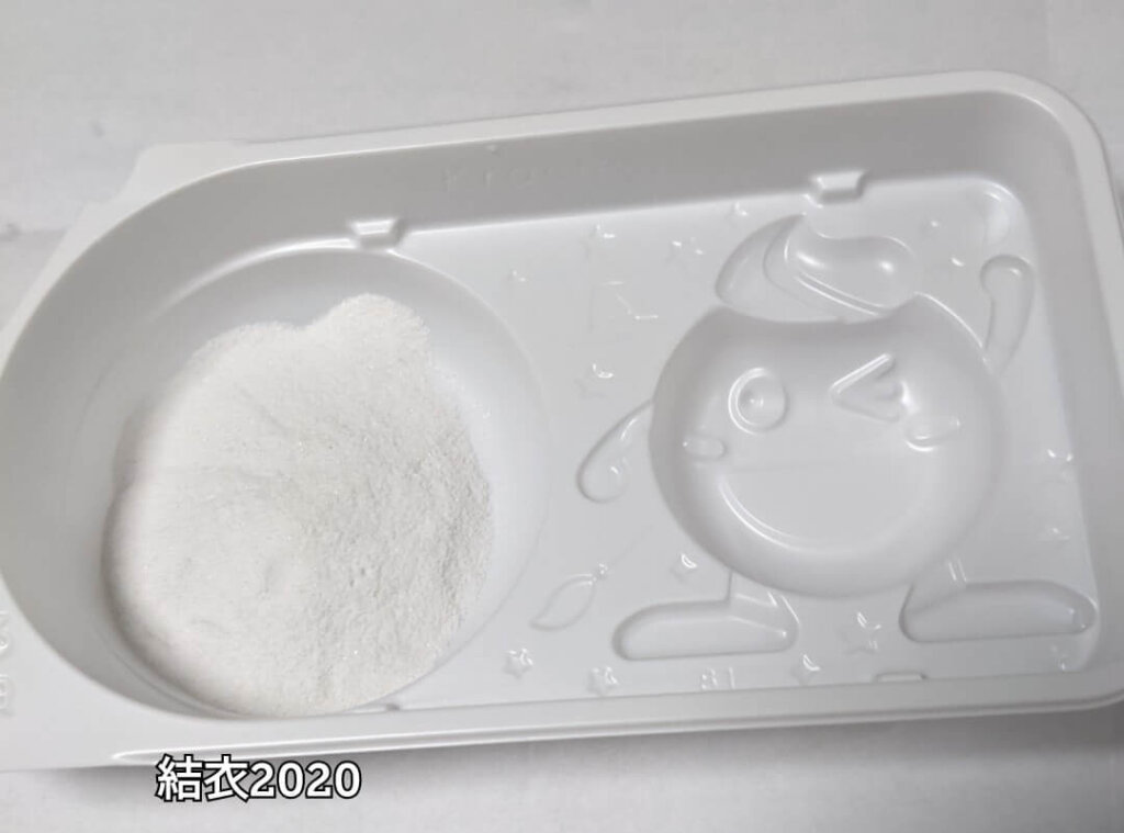 1番の粉（白）を入れて…