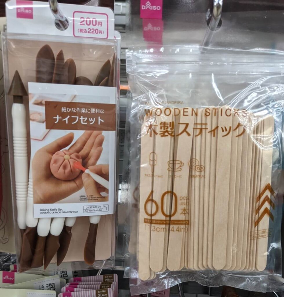 ダイソー ナイフセット ※220円(税込)、木製スティック