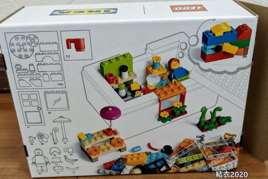 IKEAとLEGOのコラボ商品「ビックレク」