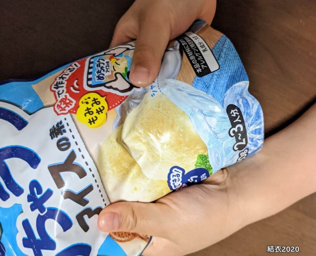 もんでいきます
