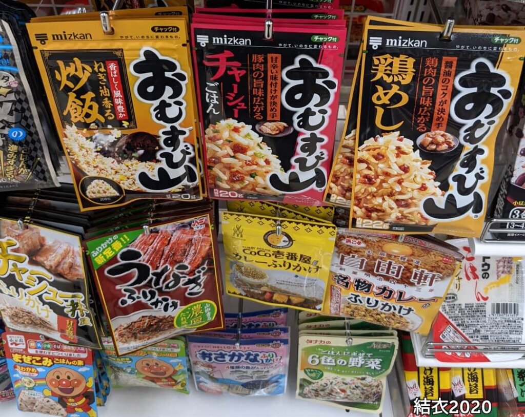 ダイソー　ふりかけ各種