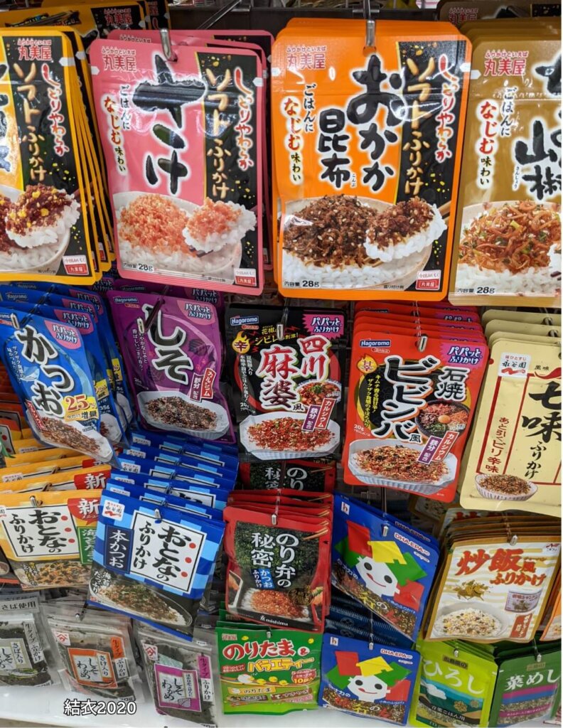 ダイソー　ふりかけ各種