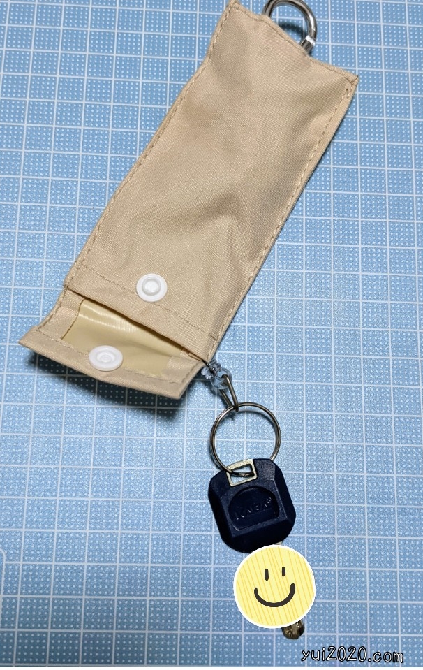 家の鍵を付けてみた