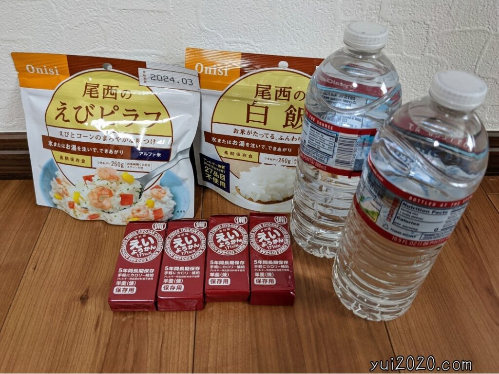 食料
