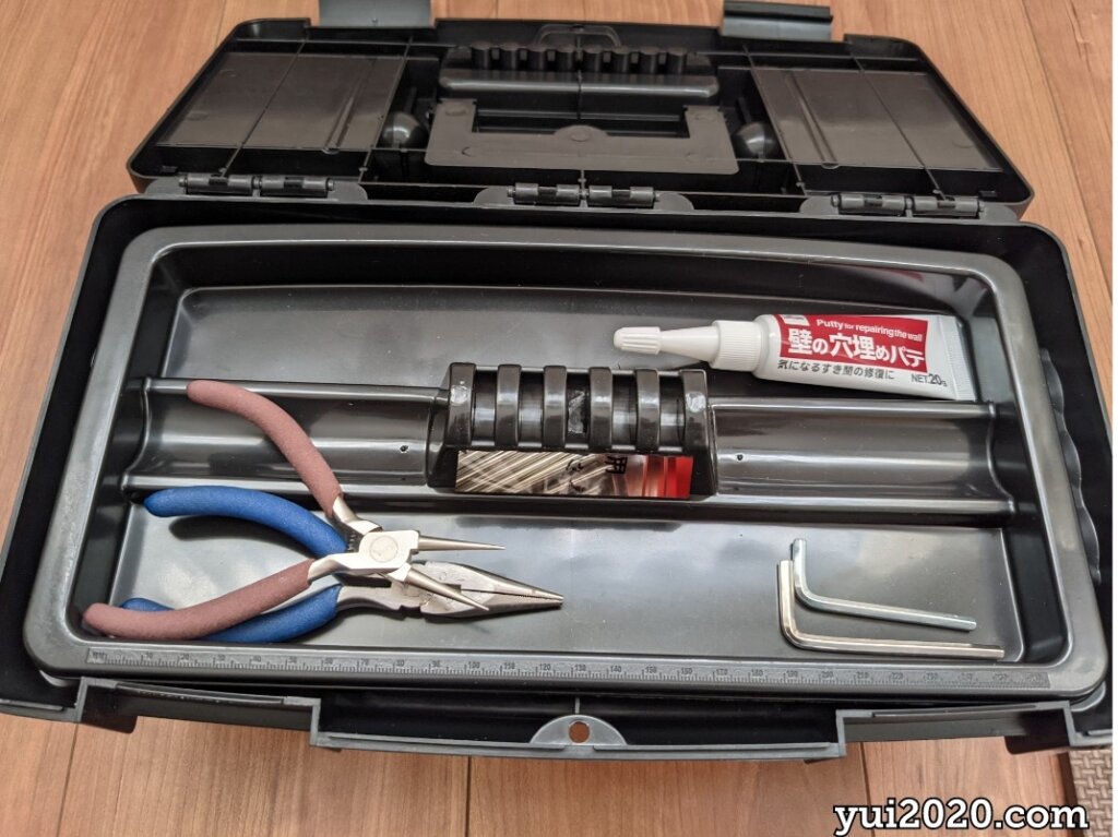 家の工具を入れてみた