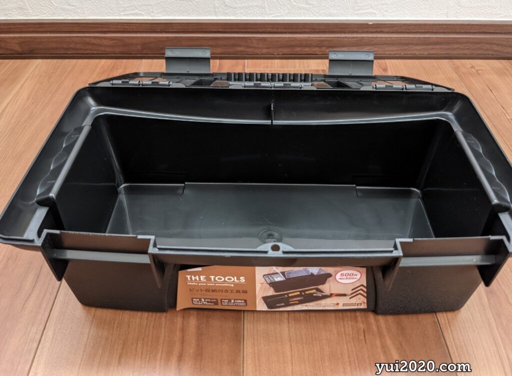 工具箱の中