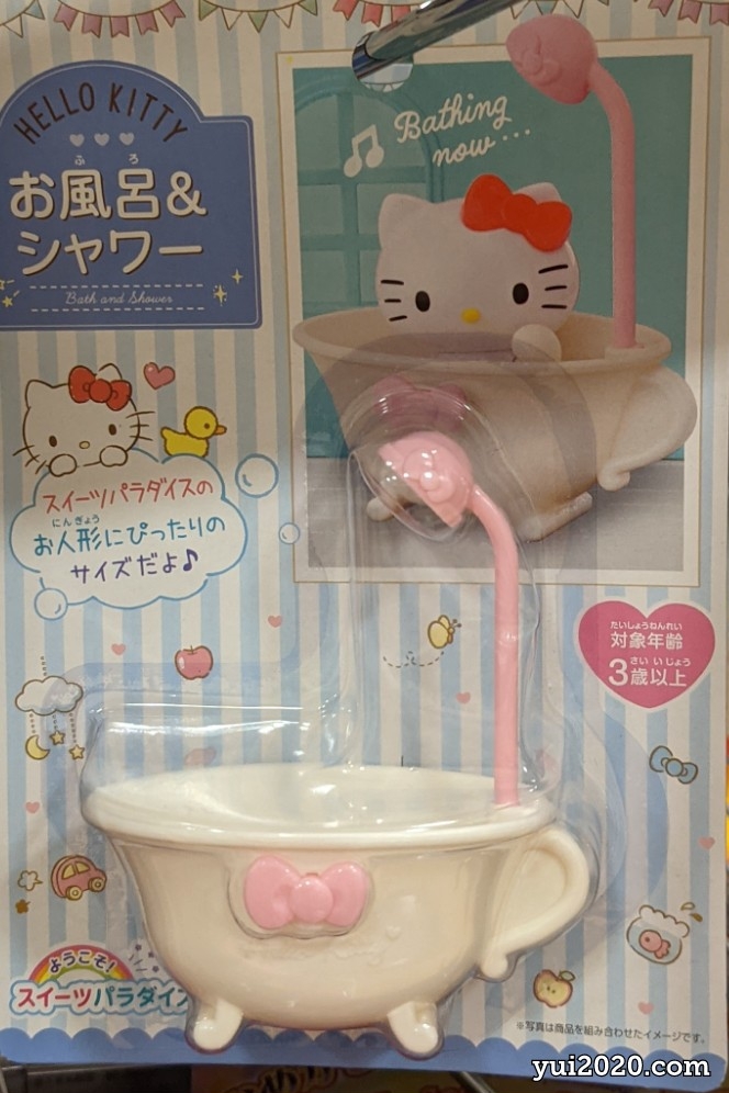 ダイソー　スイーツパラダイス　お風呂&シャワー