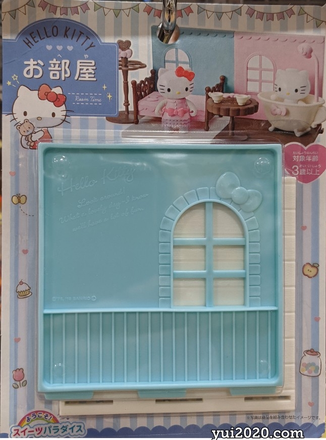 ダイソー　スイーツパラダイス　お部屋