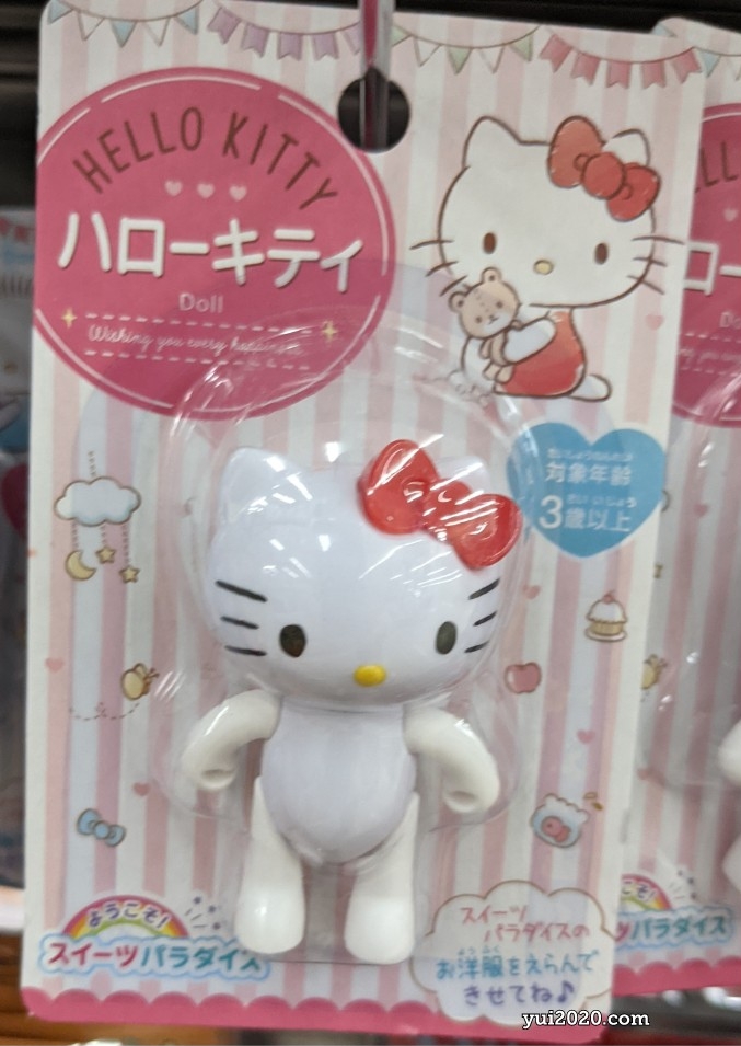 ダイソー　スイーツパラダイス　ハローキティ
