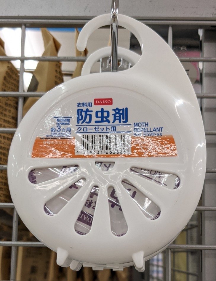 ダイソー　衣料用防虫剤　クローゼット用