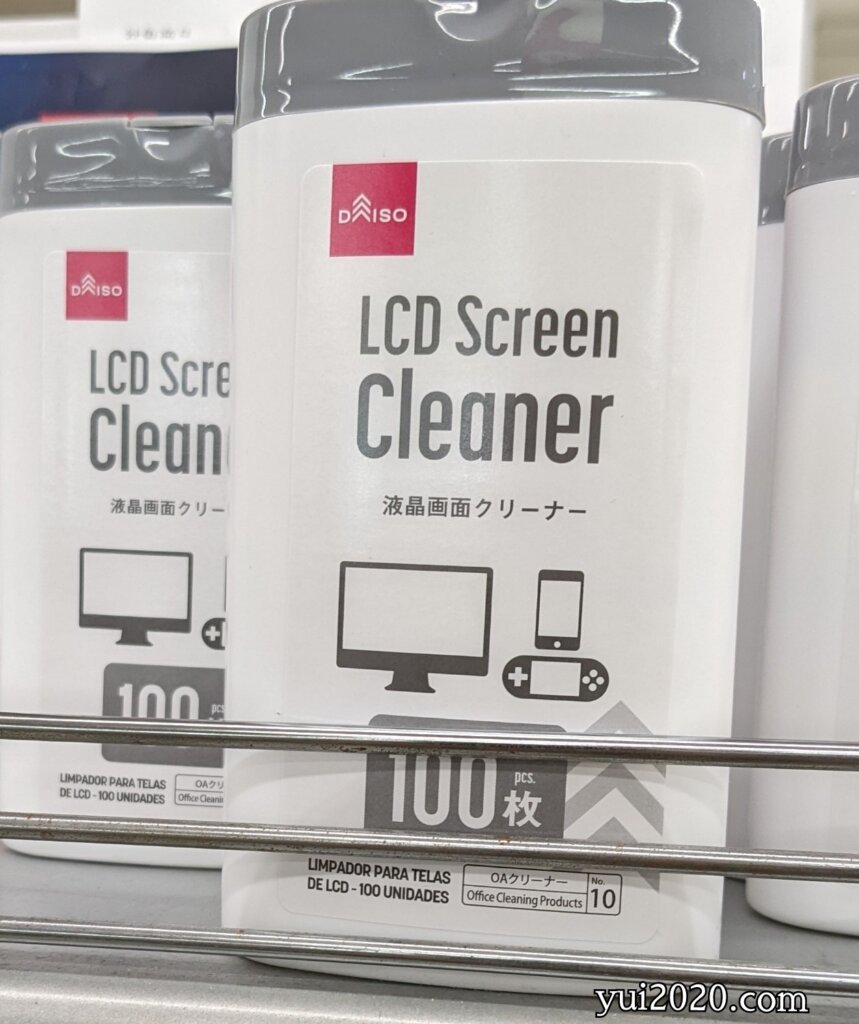 ダイソー 液晶画面クリーナー
