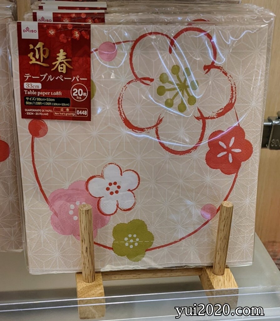 ダイソー テーブルペーパー