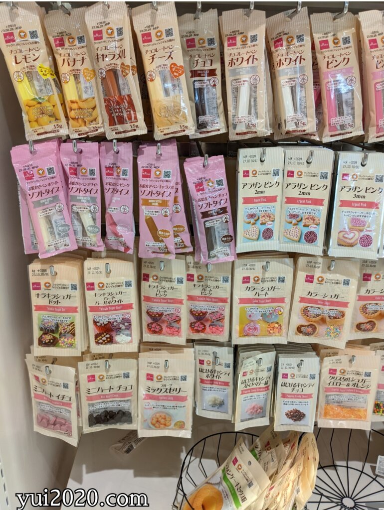 ダイソー×クックパッド 製菓材料