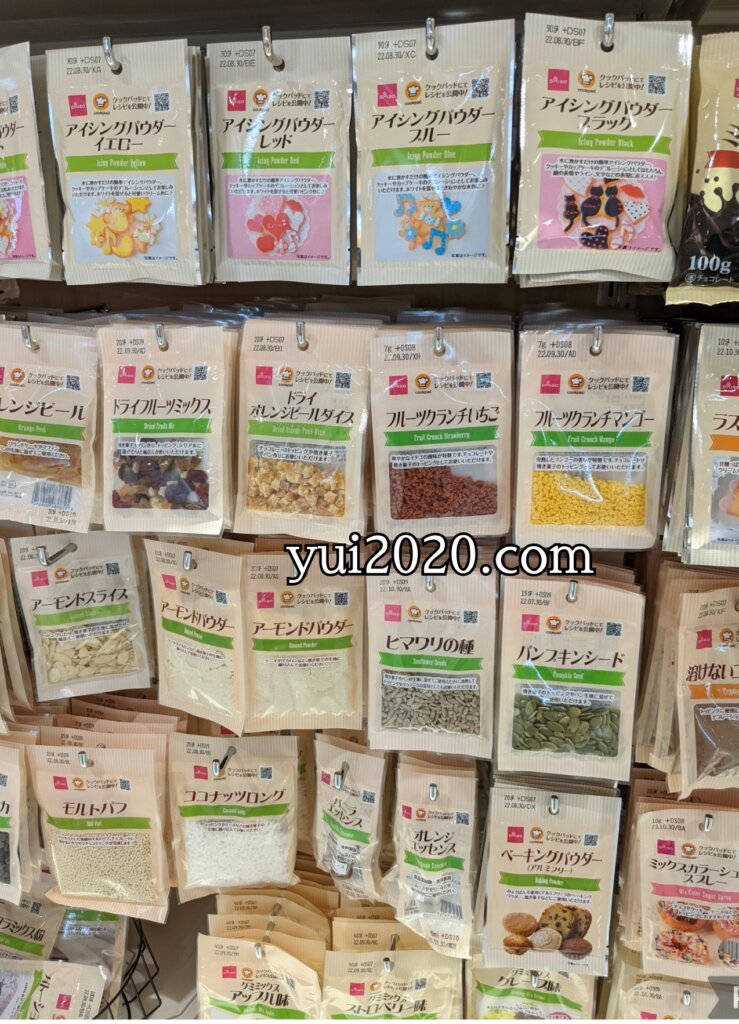 ダイソー×クックパッド 製菓材料