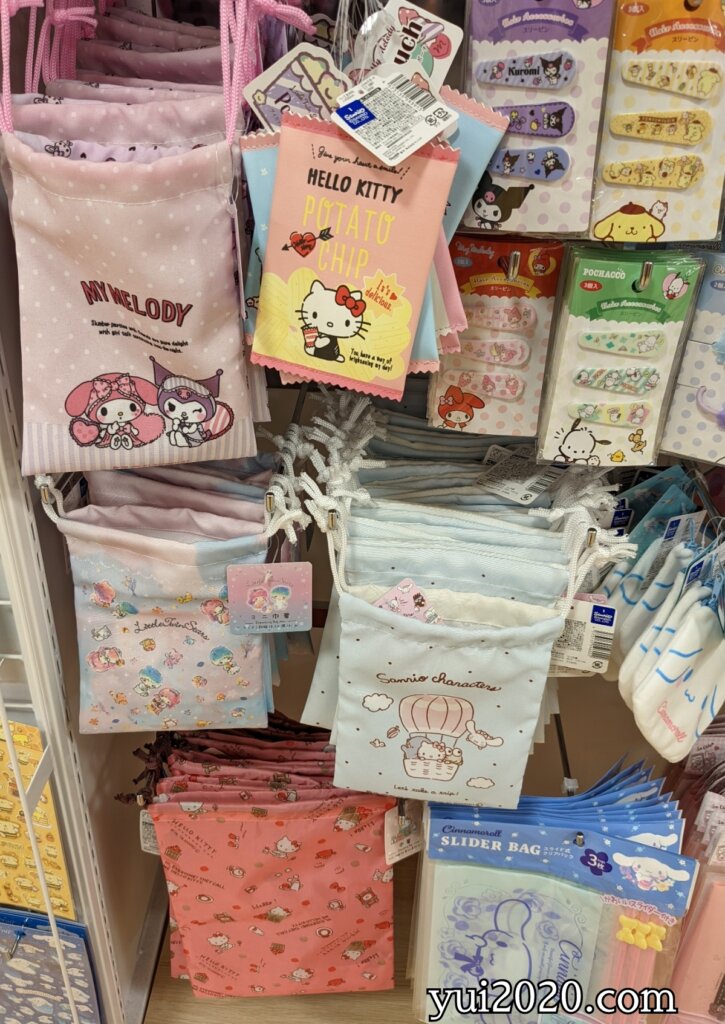 ダイソー　サンリオキャラクター巾着袋