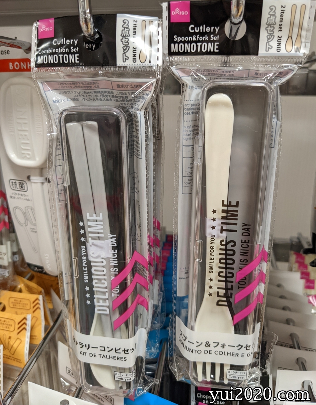 ダイソー スプーン&フォークセット、カトラリーコンビセット