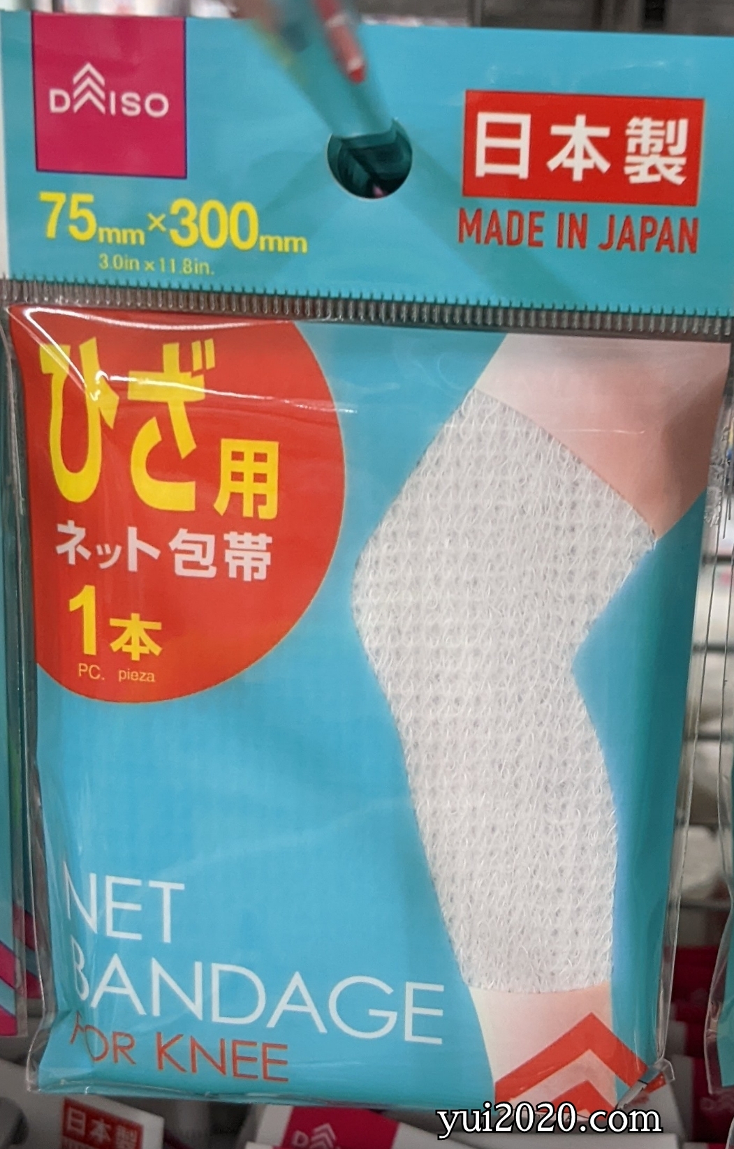 ダイソー　ひざ用ネット包帯1本