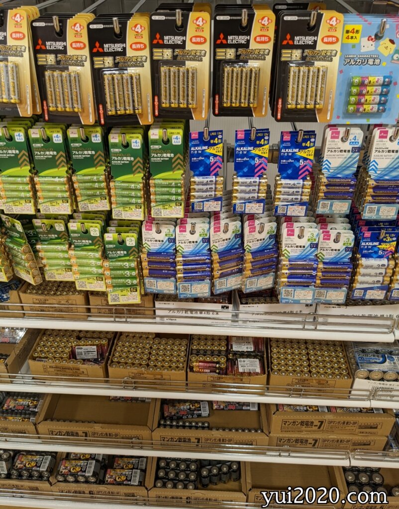 ダイソー　乾電池