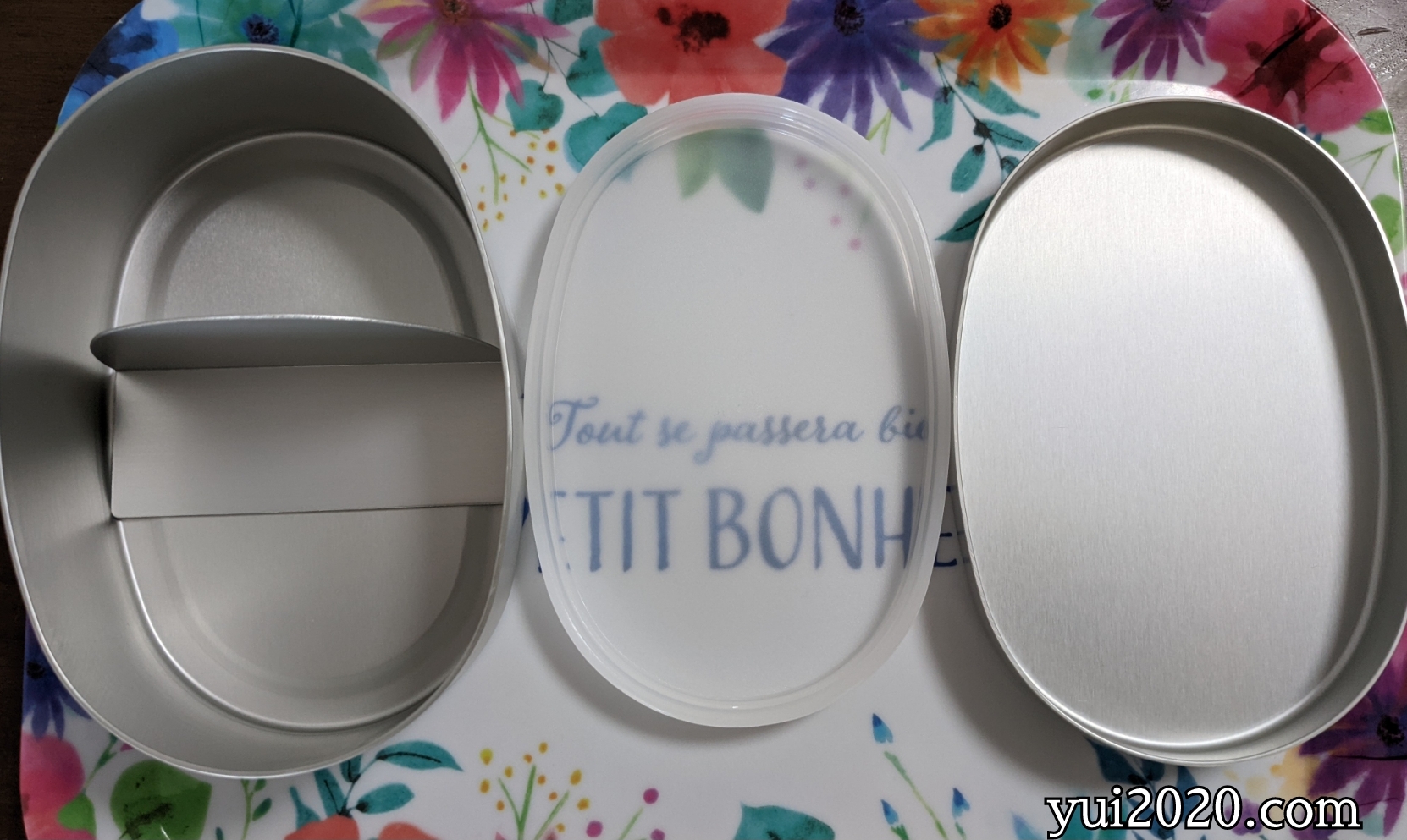 無印良品 アルミ弁当箱・大 税込1,690円