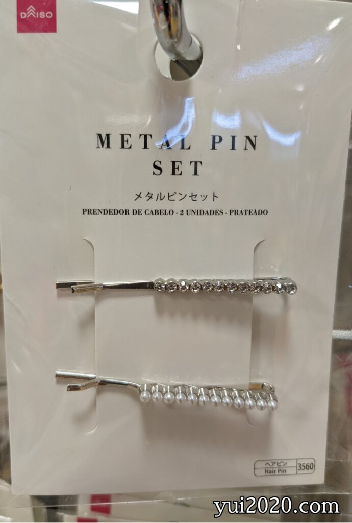 ダイソー メタルピンセット