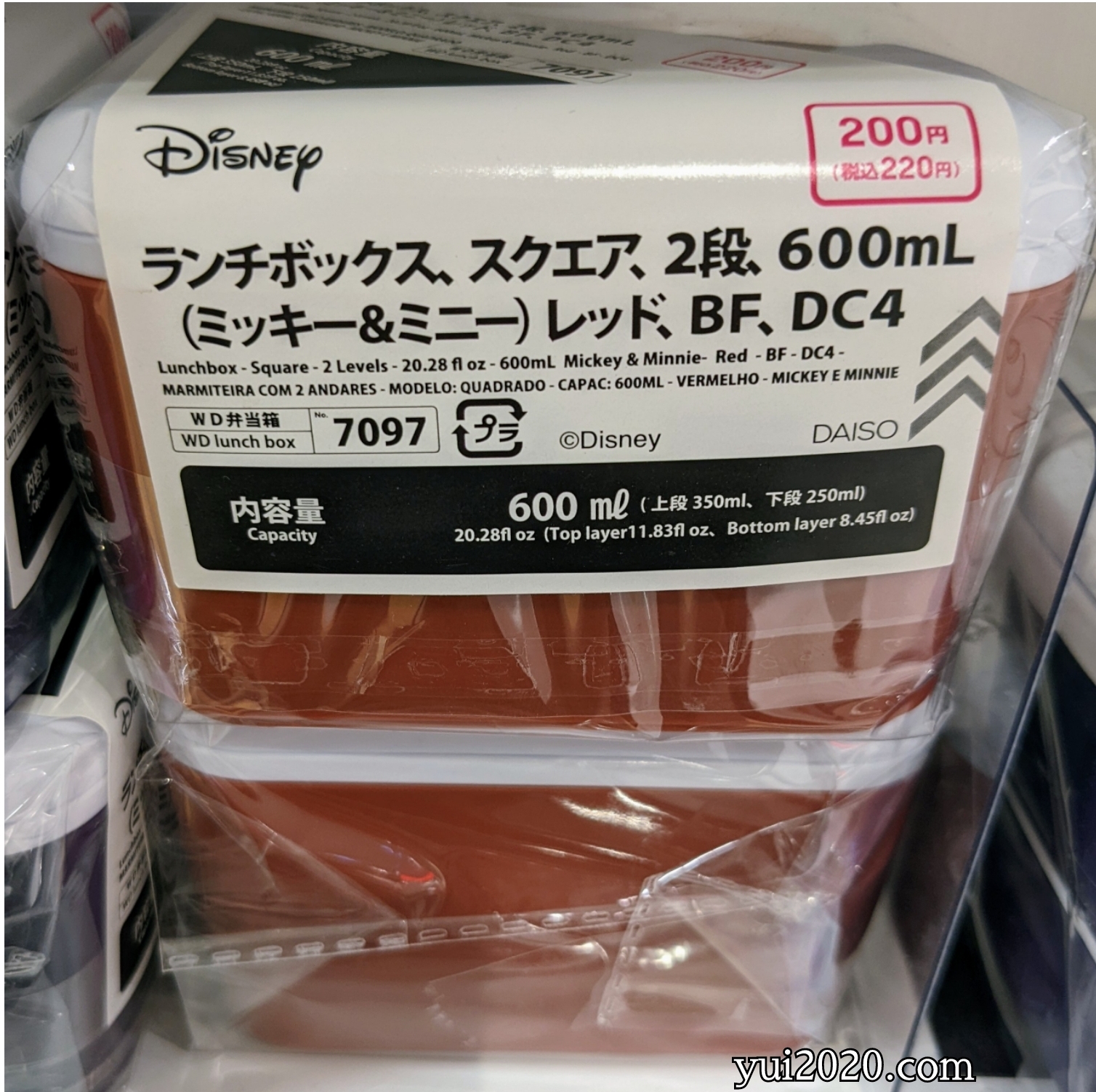 ダイソー ランチボックス、スクエア、2段、600ml(ミッキー&ミニー)レッド ※税込220円
