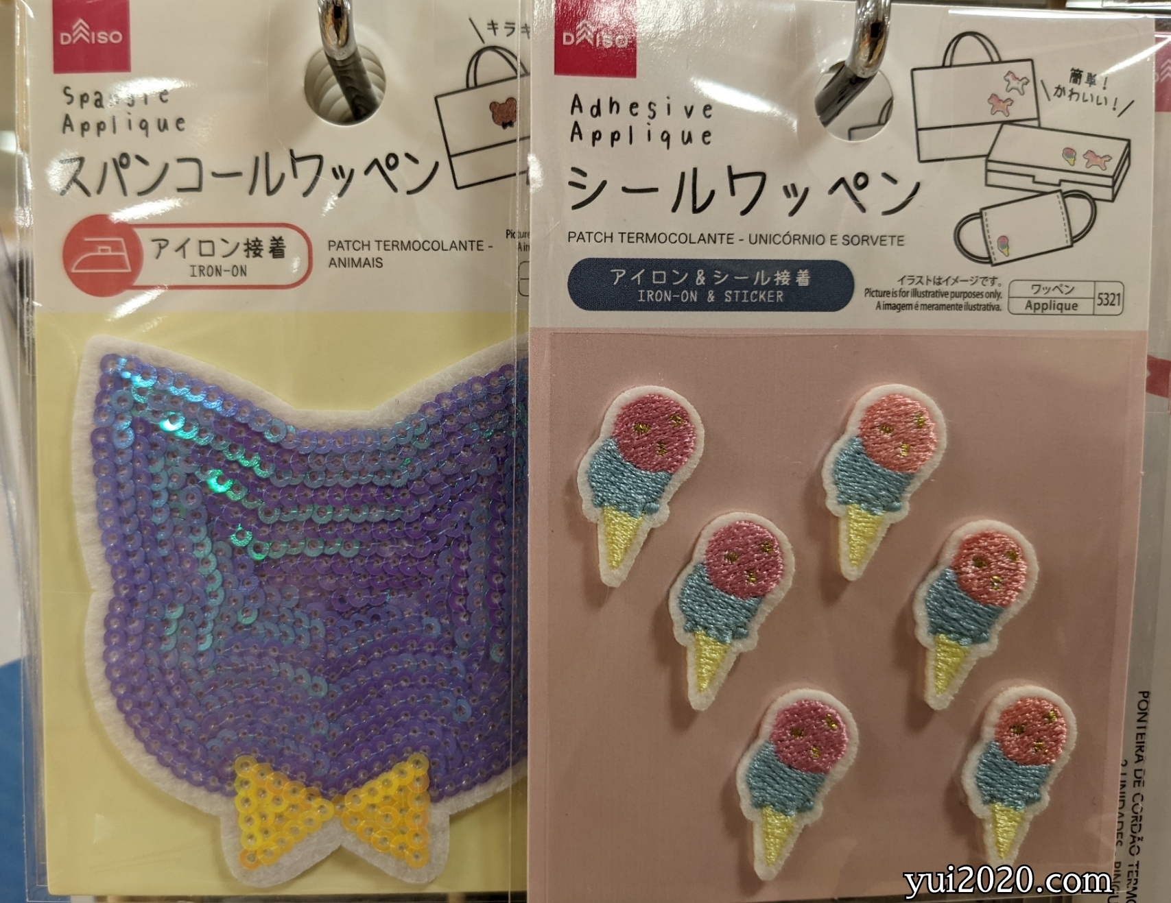 ダイソー スパンコールワッペン、シールワッペン