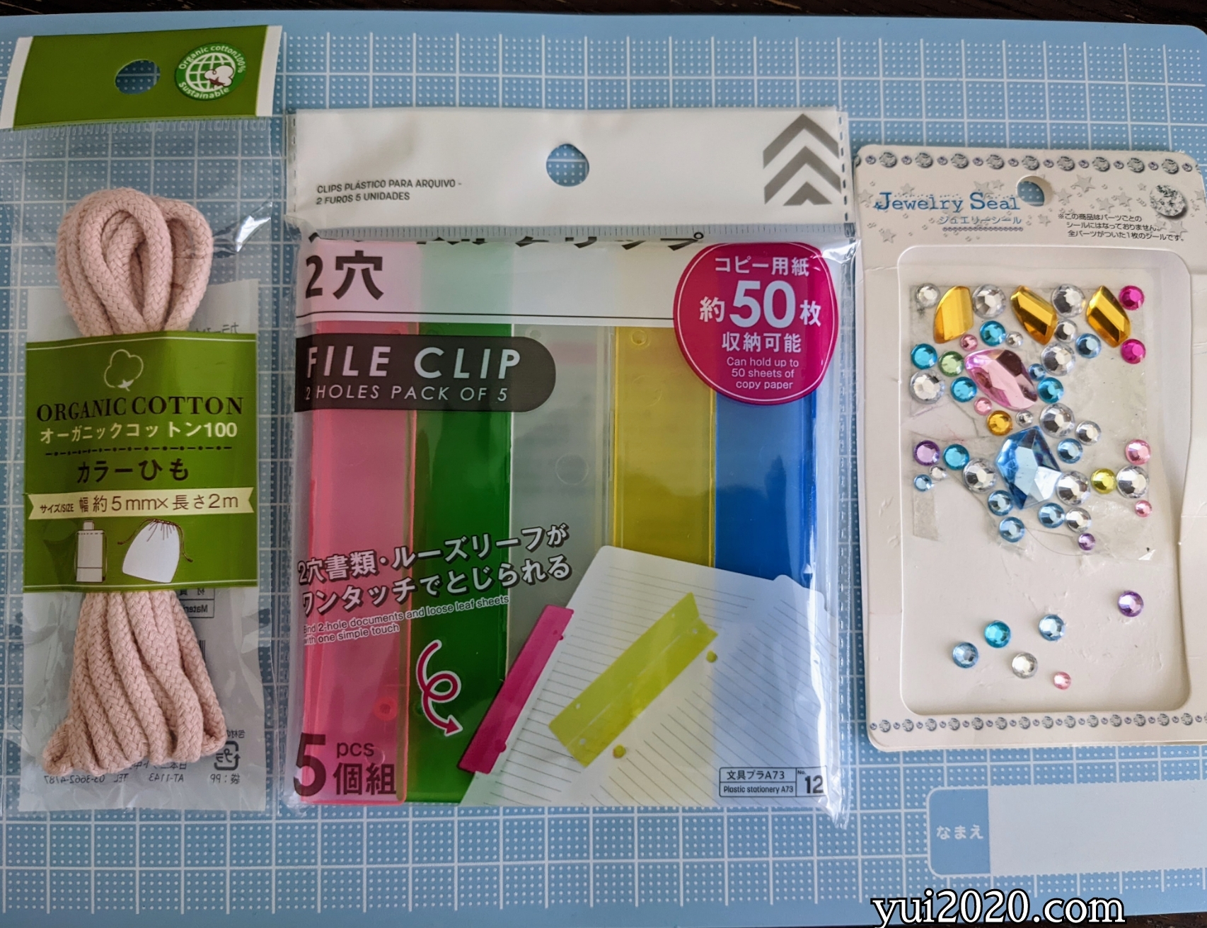 手作りぱっちんストラップの材料