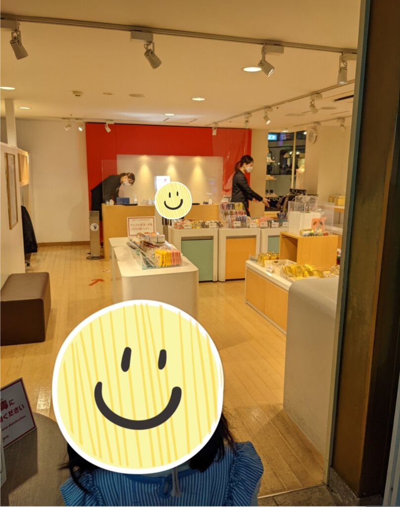 デパート