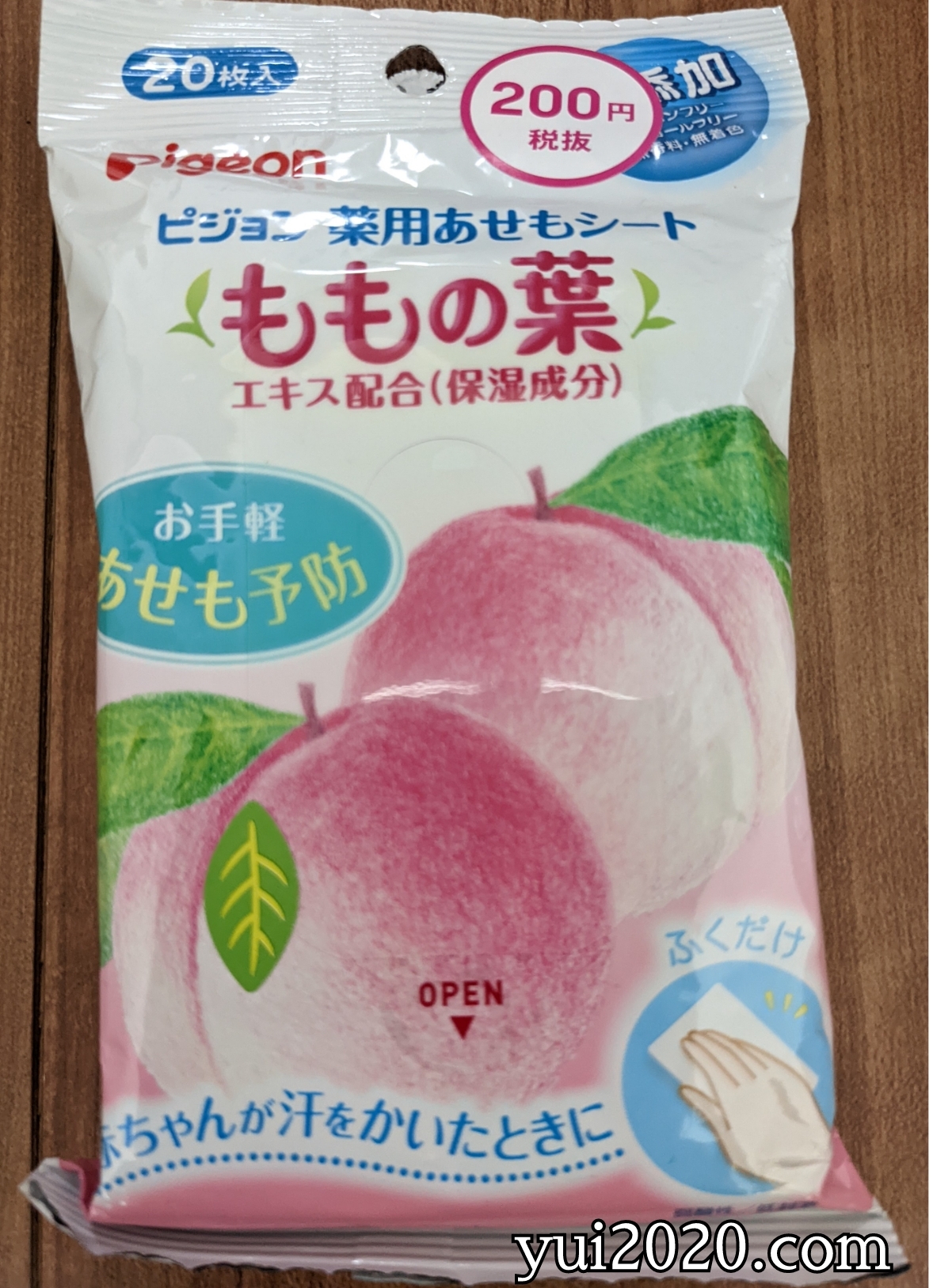 ダイソー　ピジョン薬用あせもシートももの葉エキス配合