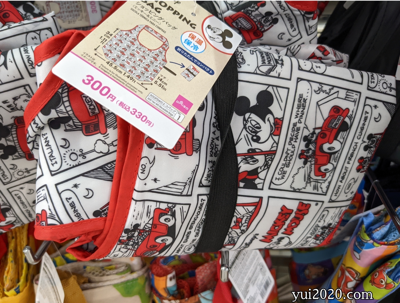 ダイソー　ショッピングバッグ　ディズニーデザイン